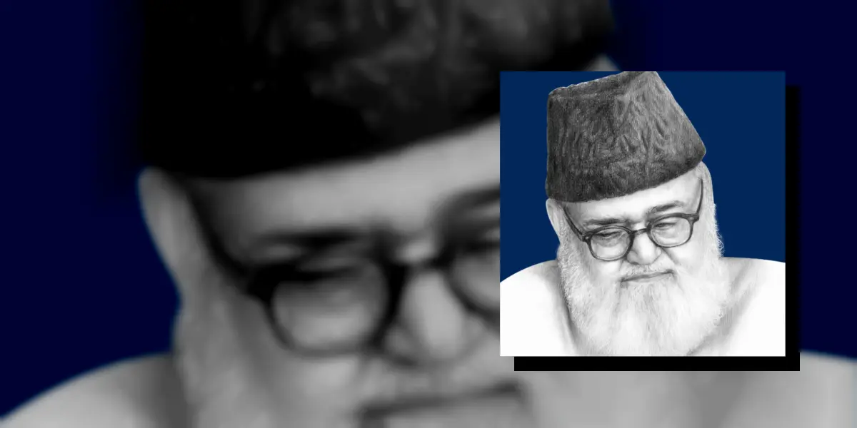 Read Maududi